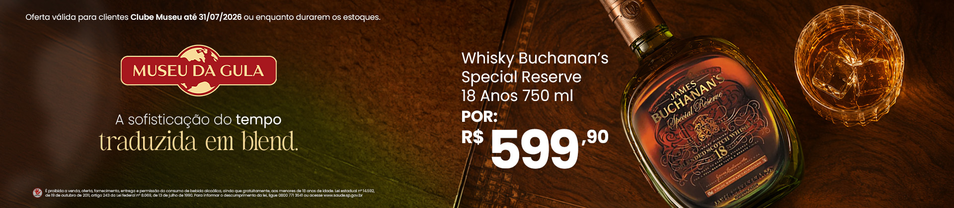 Buchanas 18 - Desktop