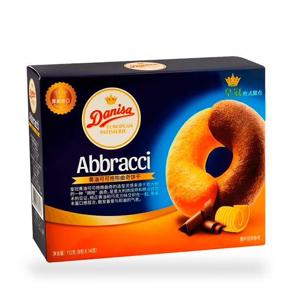 BISCOITO AMANT ABRACCI DANISA 112G