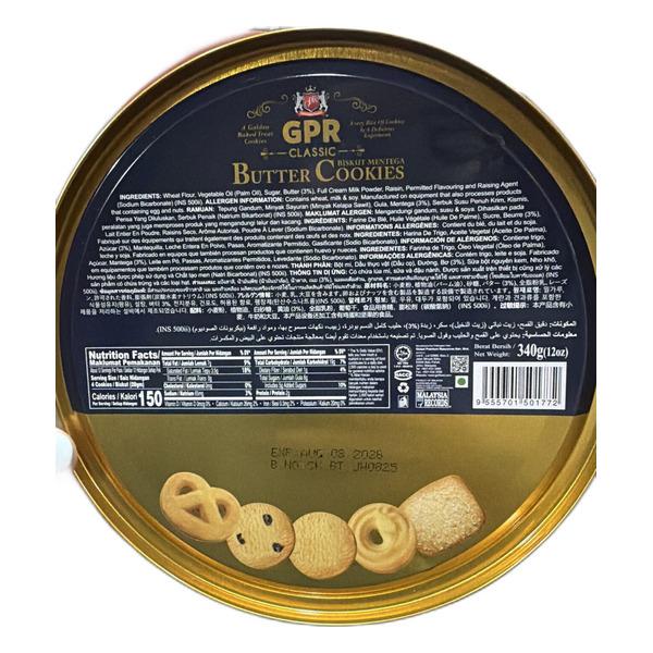BISCOITO AMANTEGADO BRITISH 340G