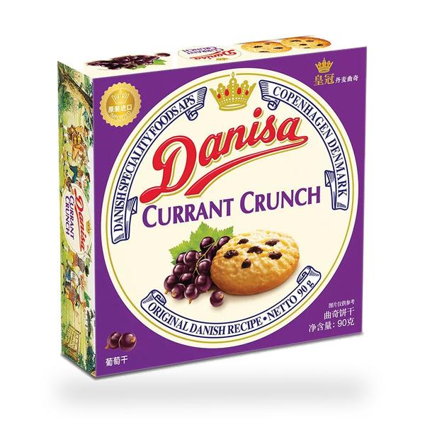 BISCOITO UVA PASSA DANISA 90G