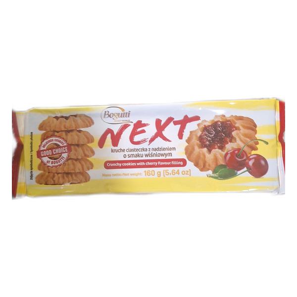 COOKIE CROCANTE COM CEREJA BOGUTTI 160G