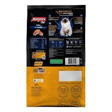 RACAO MAGNUS CAT ADULTOS 1KG  SALMAO