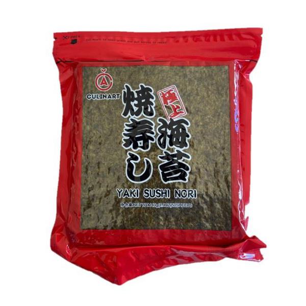 ALGA MARINHA NORI RED CULINART 50FLS 140