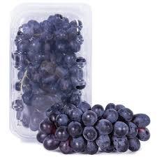 UVA VITORIA CRUZEIRO DA SERRA 500G