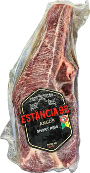 PICANHA CABANA LAS LILAS GRAIN FED BOV KG RESF