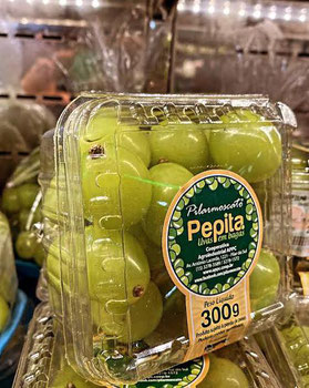 UVA PILAR MOSCATO PEPITA 300G