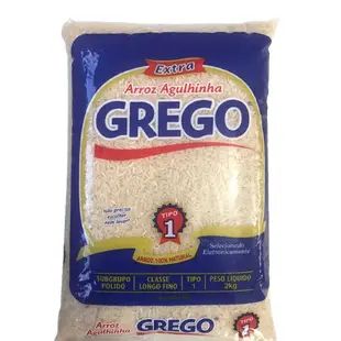 ARROZ 5KG GREGO AGULHINHA T1