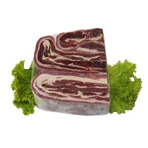 CARNE SECA FRINENSE KG PONTA DE AGULHA