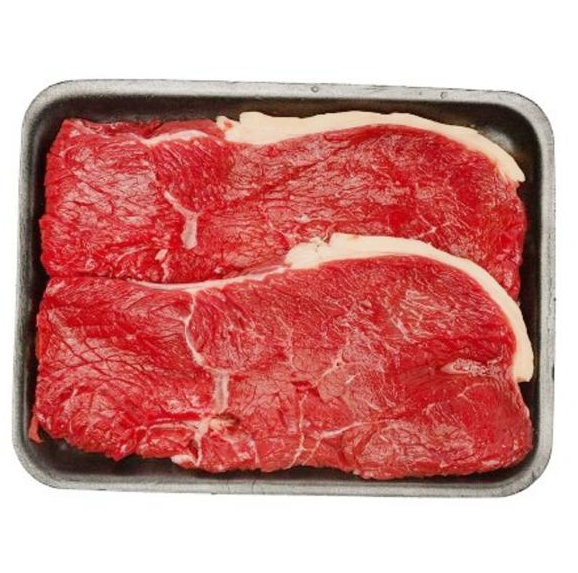 MIOLO DA ALCATRA RESERVA GRILL KG