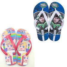 IP Polly e Max BK209 AZ 25-32 1PAR