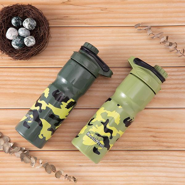 GARRAFA PLASTICA  TRANSPARENTE CAMUFLADA KANGNENG 1L