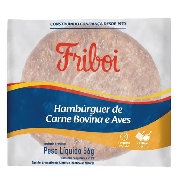 HAMBURGUER FRIBOI  BOVINO FRANGO 56G