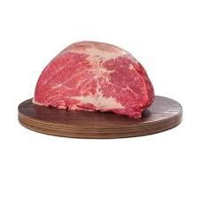 BOVINO CONG. CUPIM B SULBEEF (KG) 