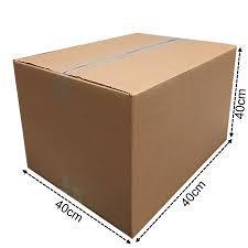 CAIXA MUDANCA M 40X40X40 CM 