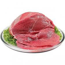 SUINO CONG. PICANHA NABRASA PERDIGAO (KG) 