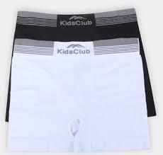 Cueca Del Rio Infantil C/2 R2103 Med.