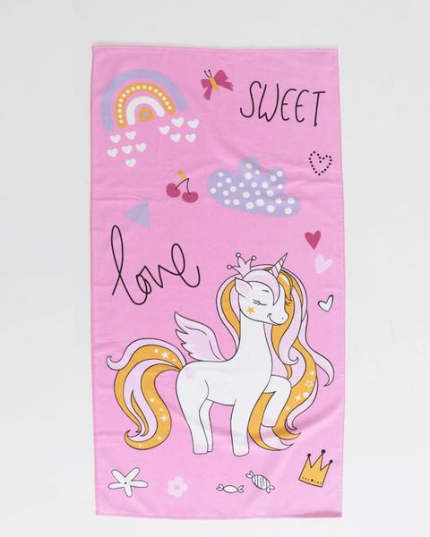 Toalha Infantil Algodao 70x140