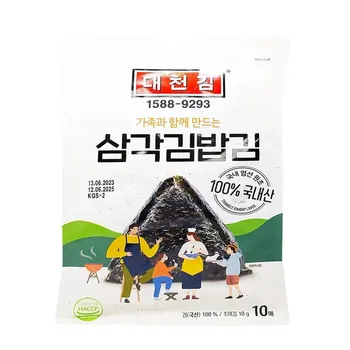 ALGA MARINHA ONIGIRI 10F