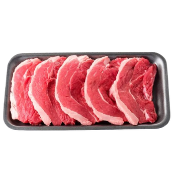 FRALDINHA BOVINA KG BANDEJA