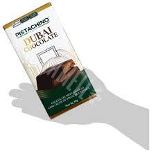 CHOCOLATE PISTACHINO 80G MEIO AMARGO/PISTACHE
