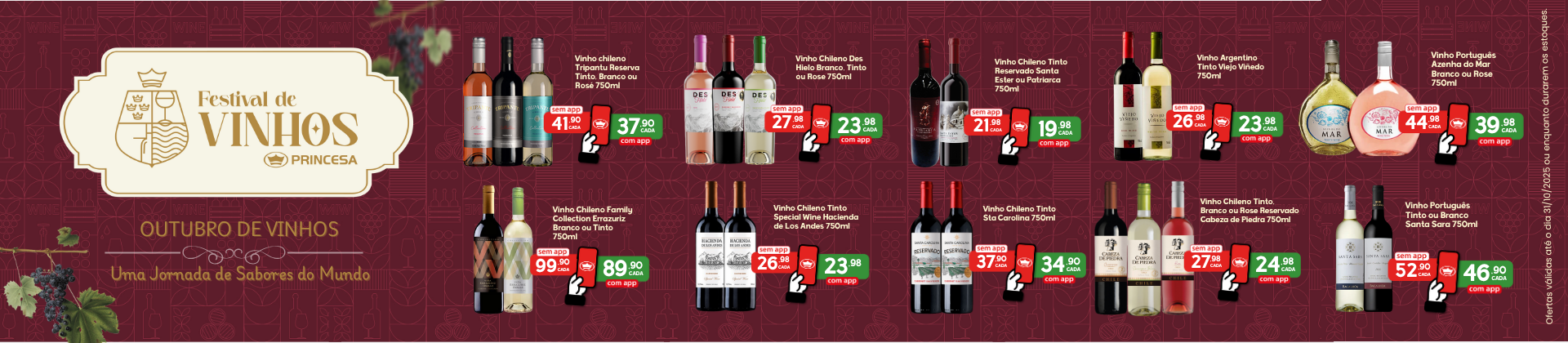 OUT DE VINHOS