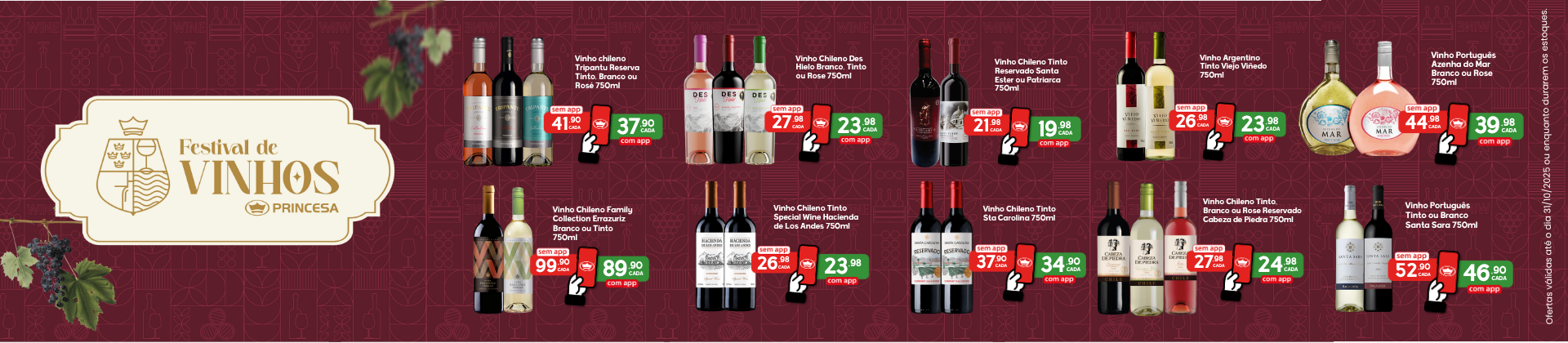 OUT DE VINHOS
