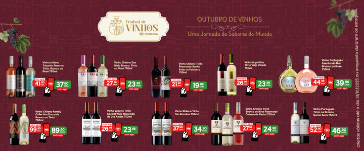 SALDAO VINHO