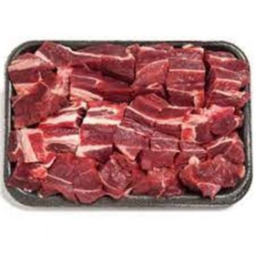 Musculo Bovino (Picado) kg