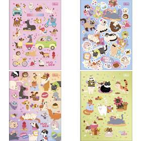 Cad Brochurao Cd Hug me 80 fls