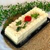 TORTA FRIA  FRANGO
