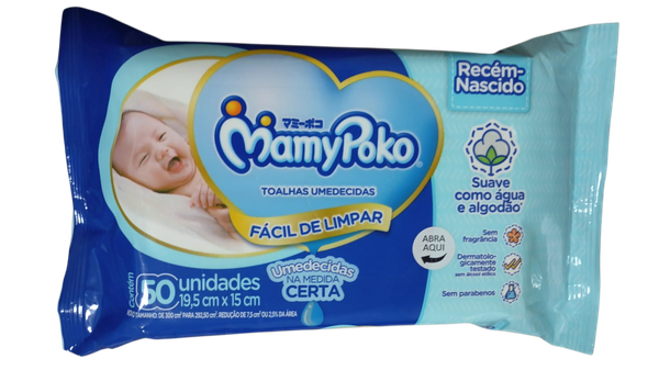 LENCOS UMED.MAMYPOKO 50UN RECEM NAC