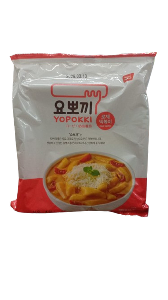 MASSA ARROZ YOPOKKI INST.120G ROSE