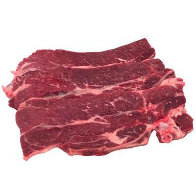 Lombo Agulha Bovino Kg