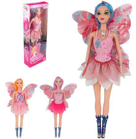 BONECA FADA MADRINHA