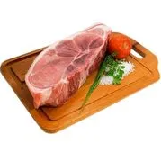 Alcatra Suina Seara Kg