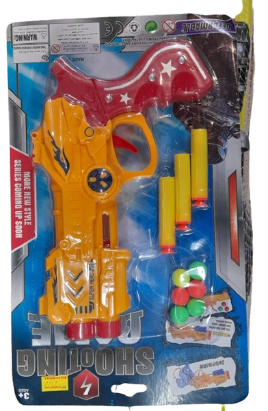 Brinq.Kit Arma 9 Pçs  Rf109