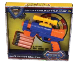 Brinq.Lança Bolas Super Ball Gun Ref.4187