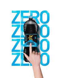 ENERGETICO NIGHT POWER ZERO 2L