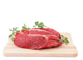 ACEM BOVINO EMBALADO KG