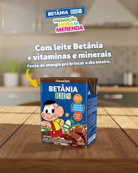 BEBIDA LACTEA HORA DA MERENDA 200ML MORA