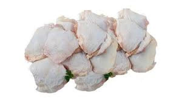 Carne Frango Sambiquira Kg