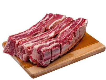 Carne Costela Bovina Precoce Kg