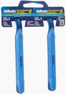 APARELHO BARBEAR GILLETTE PRESTOBARBA UG2 CAB FIXA