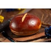 PAO HAMBURGUE PRETZEL BREAD MAKE 4X60G