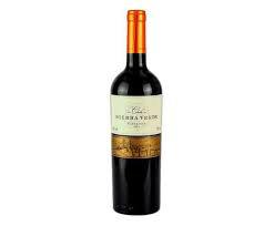 VINHO SIERRA VERDE RESERVA CARMENERE 750ML