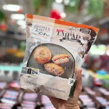 MINI EMPADA FRANGO PADARIA DO BEN 380G