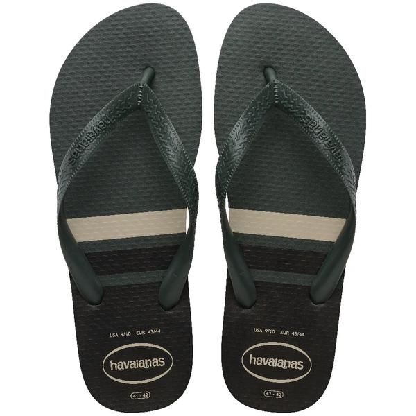 SAND HAV COLOR ESSENT VERD OLIVE 43/44