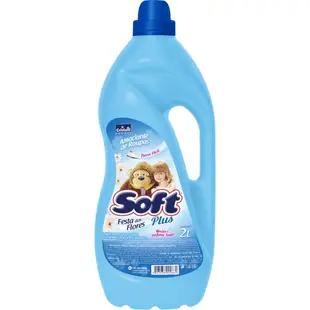 AMACIANTE EXIGENTE 2LT SOFT BLUE