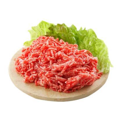 CARNE BOV MOIDA 2º kg