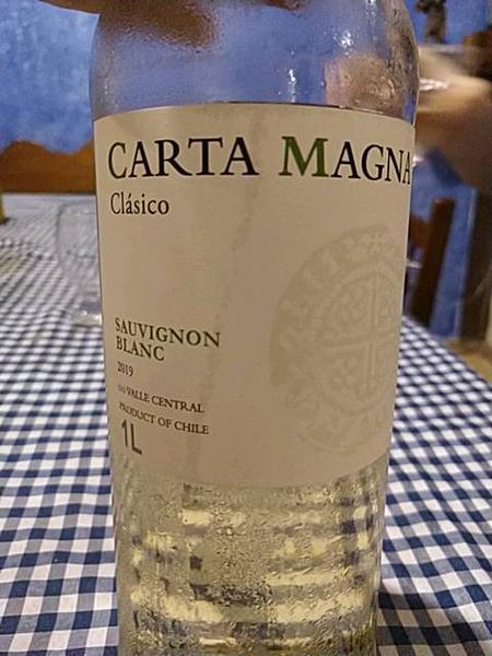 VINHO CARTA MAGNA 1L BRANCO SECO SAUVIGN